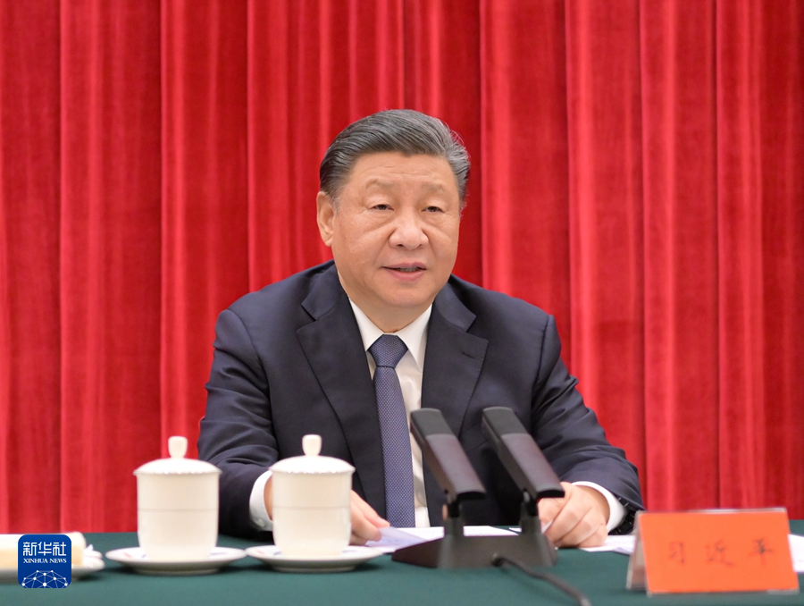 受权发布）习近平：在纪念毛泽东同志诞辰130周年座谈会上的讲话- 彝族网